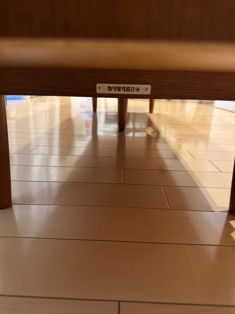 【期間限定値下】カリモク60 テレビボード ローボード 1500