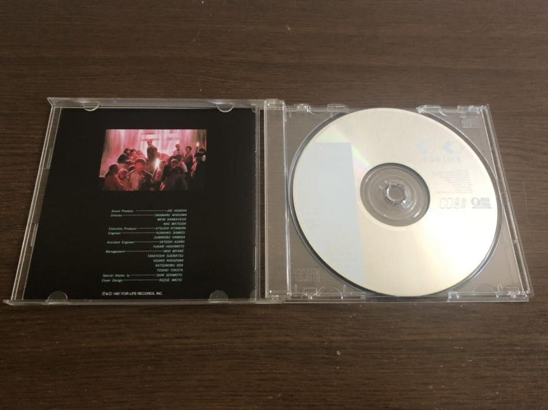 「漂流教室」オリジナルサウンドトラック FLCF-3665 Q盤 CD選書 帯付