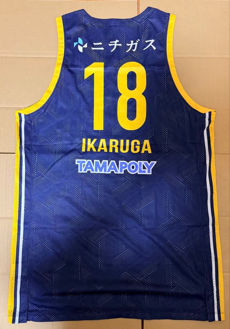 宇都宮ブレックス 鵤誠司 ユニフォーム サイン入り