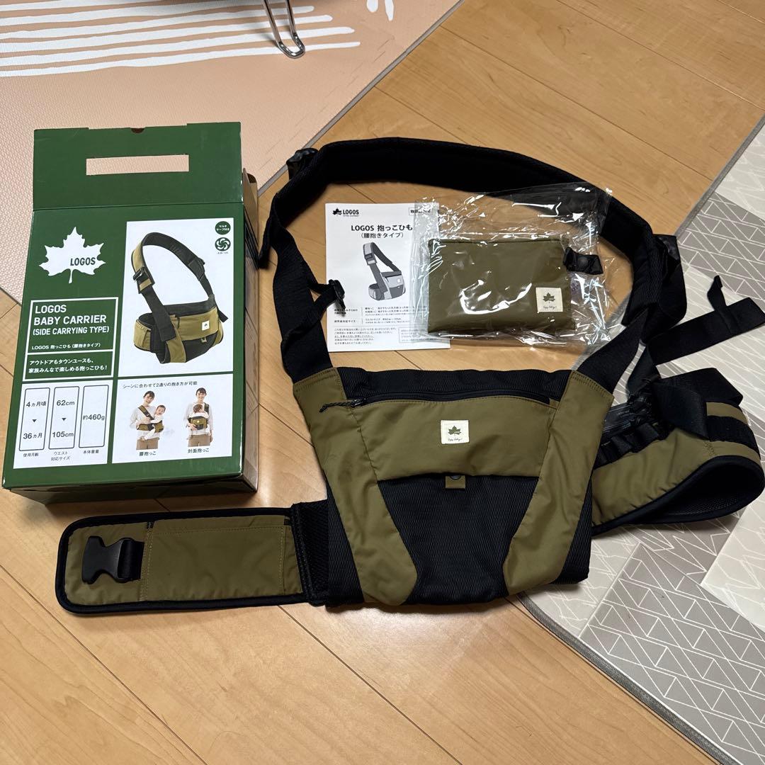 LOGOS 抱っこひも オリーブグリーン