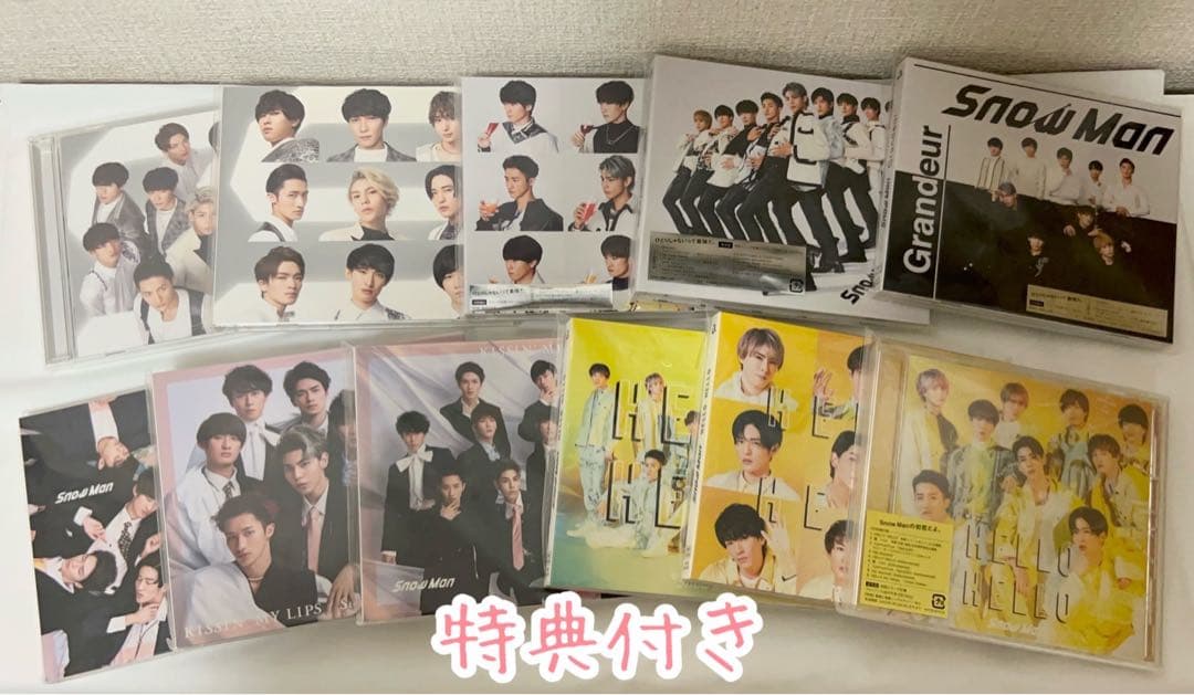 Man CD まとめ売り　特典付き