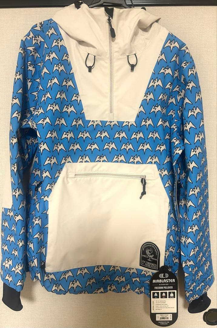 新品　エアブラスター　Airblaster FreedomPullover