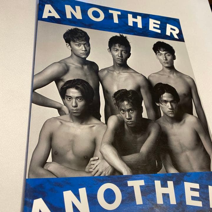 SMAP パンフレット