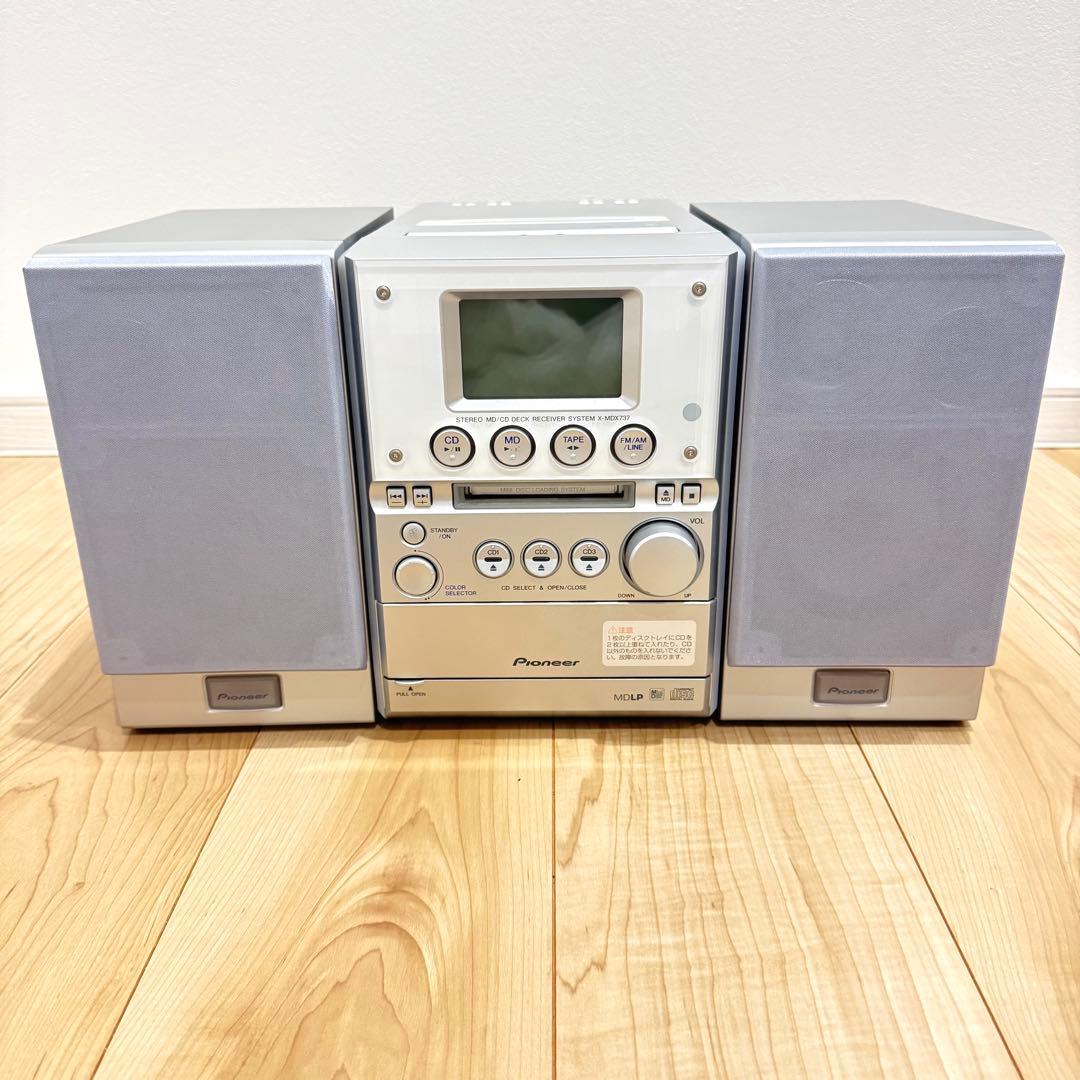 【動作品】　Pioneer パイオニア　XR- MDX737S ミニコンポ