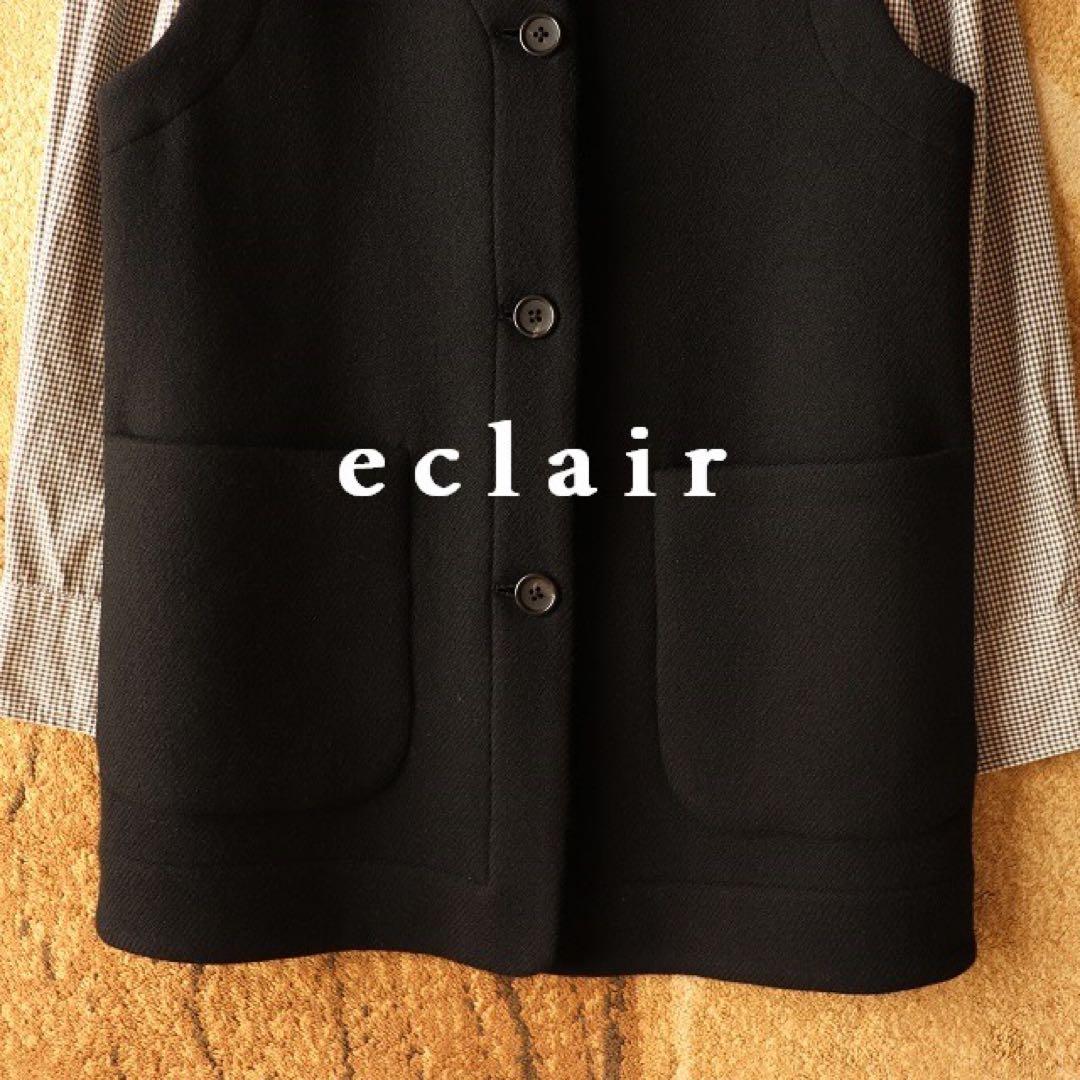 2023AW マーガレットハウエル ダブルフェイスウール ロングジャーキン 8万