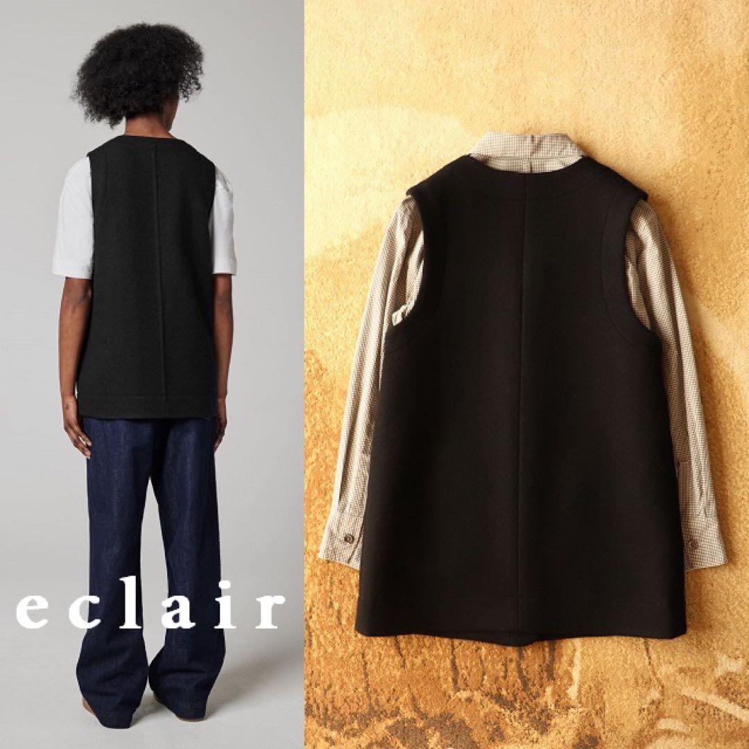 2023AW マーガレットハウエル ダブルフェイスウール ロングジャーキン 8万