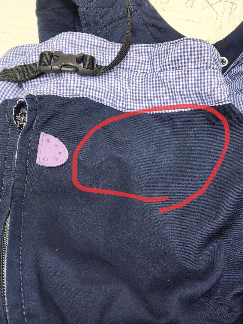 Weego ウィーゴツイン　双子用抱っこ紐　ネイビー