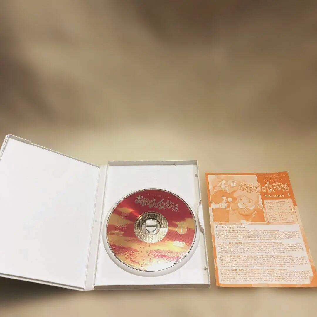 【DVD】 ポポロクロイス物語 全6巻セット