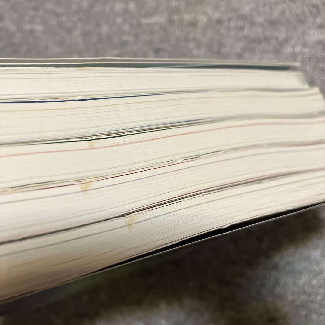 実用茶事①〜④ 応用編③ 淡交社　5冊セット