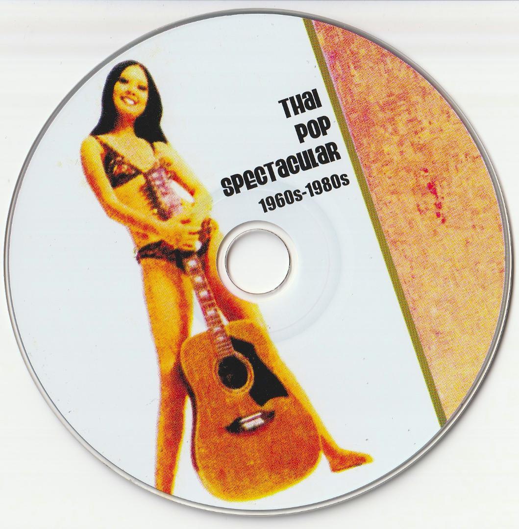 K-POP・アジア Thai Pop Spectacular 1960s - 1980s