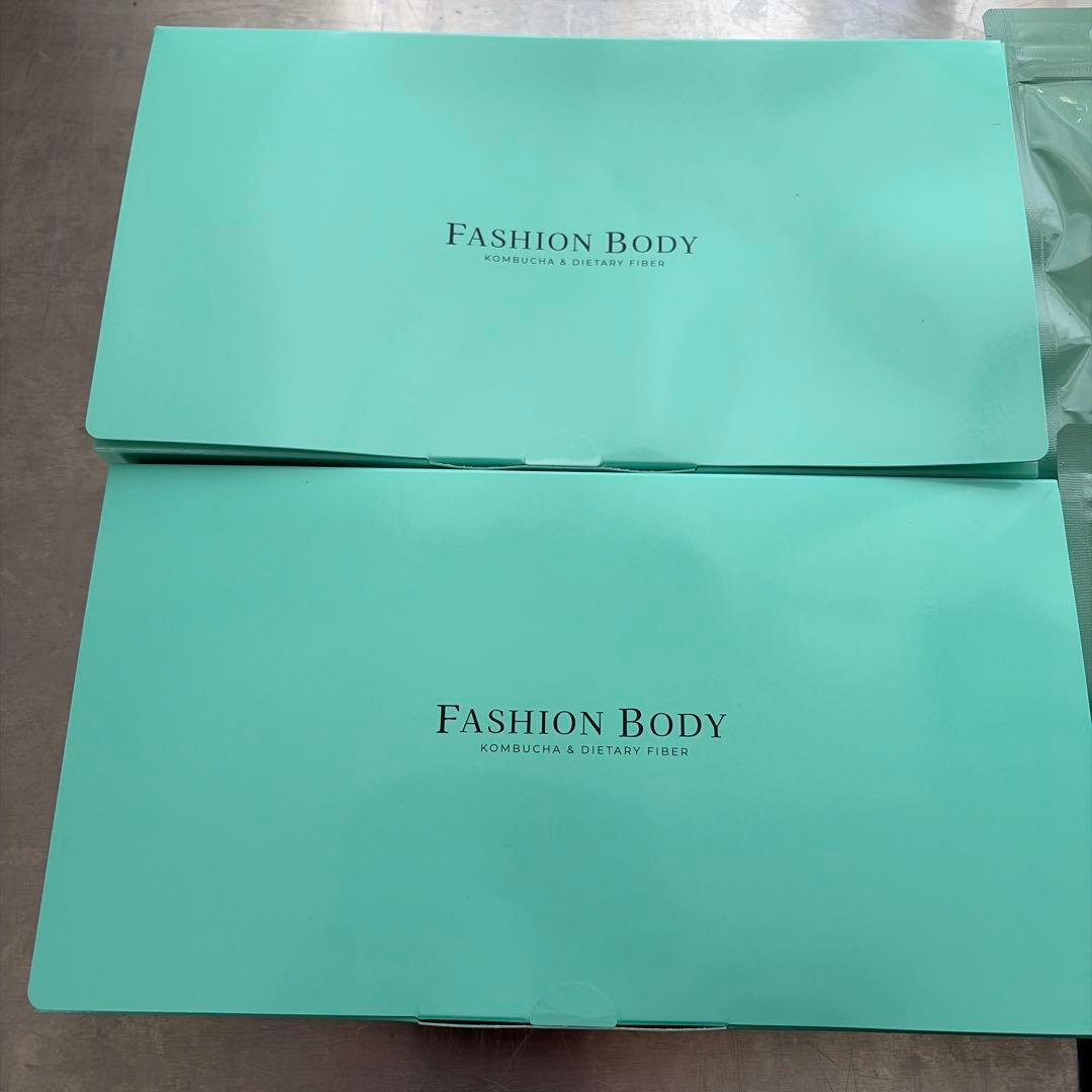 新品未開封‼️FASHION BODY ファッションボディダイエットサプリ2セット