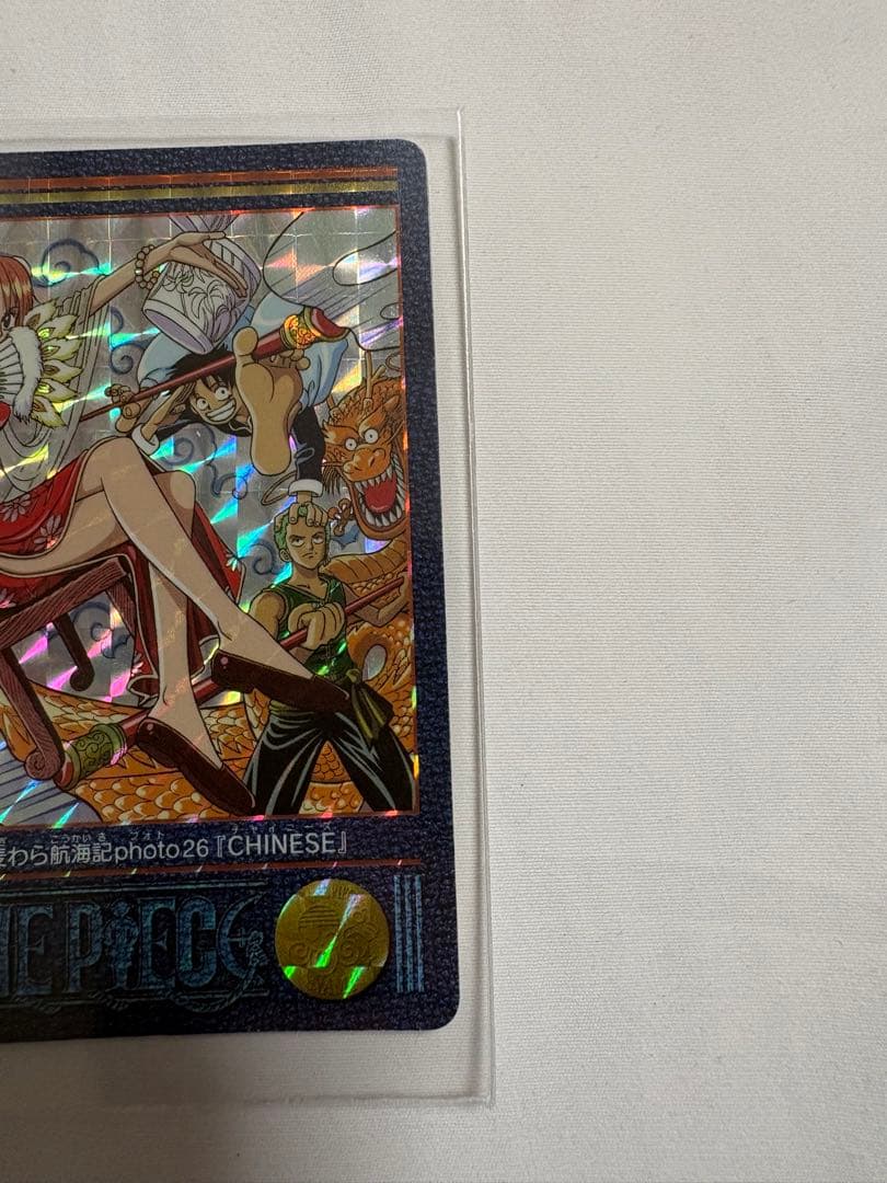 ONEPIECEビジュアルアドベンチャーキラ1枚 26 CHINESE