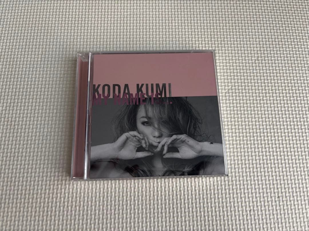 倖田來未　BEST〜2000-2020〜 他セット