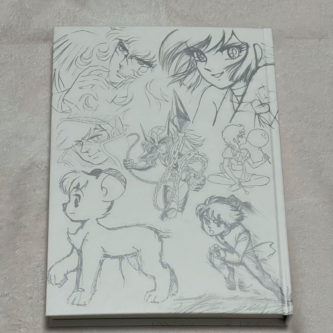 【希少】荒木伸吾　画集　瞳と魂