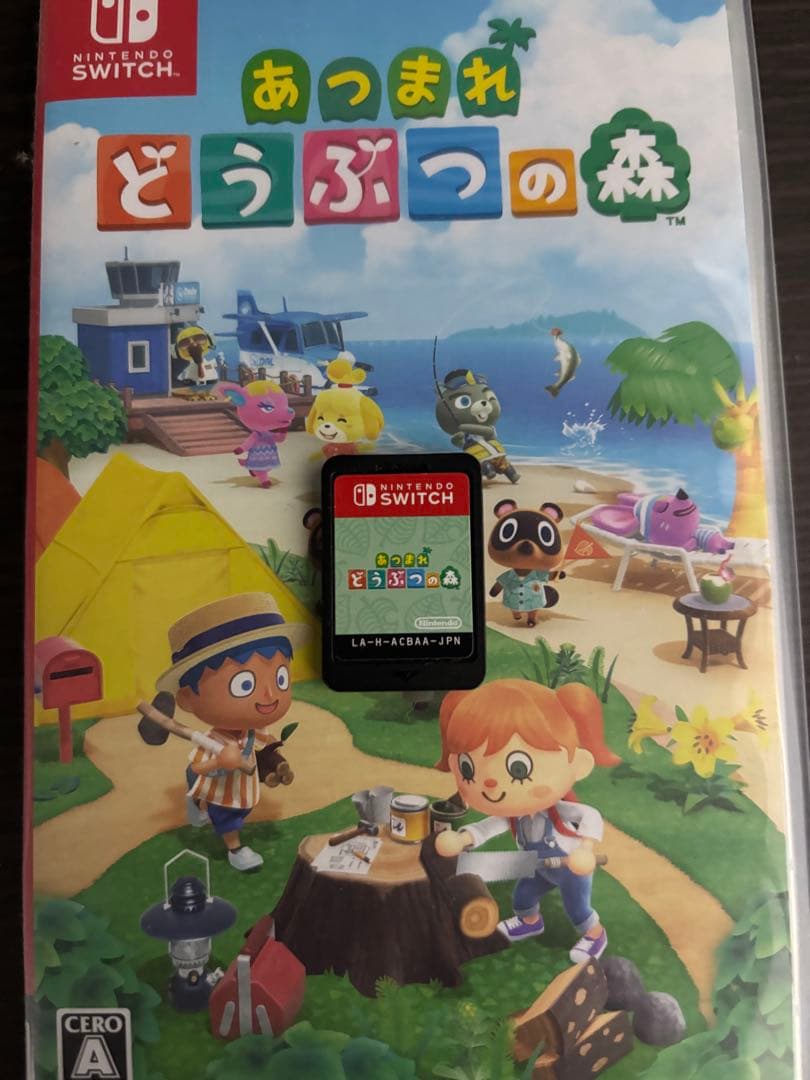 スプラトゥーン3 とあつまれどうぶつの森 ソフト 別売り可能