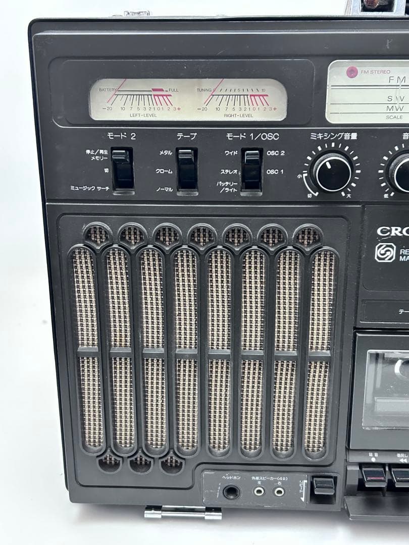 は*ん様 クラウンRX-9800 レトロラジカセ アタッシュケース型 ジャンク