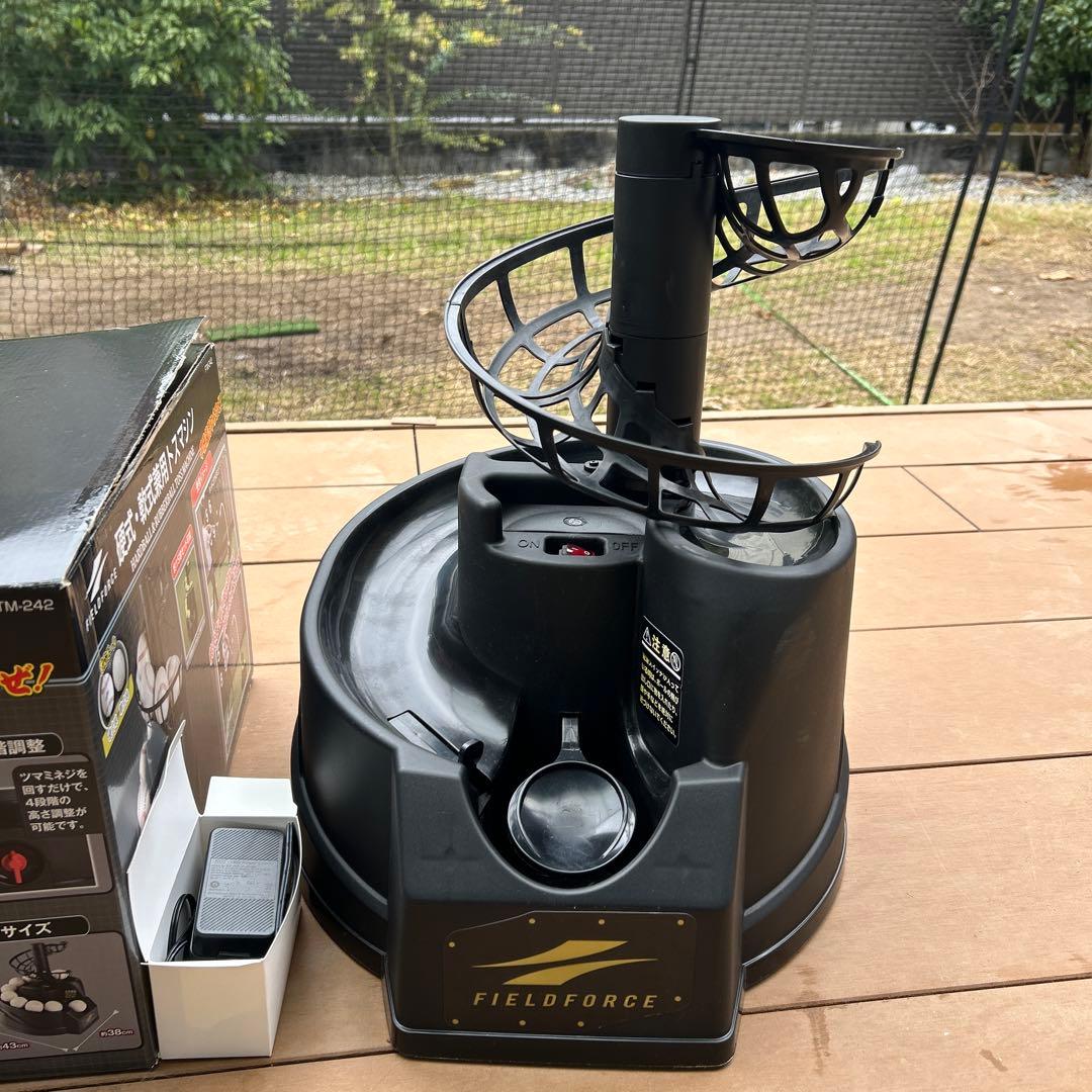 FIELD FORCE FITM-242 トスマシン
