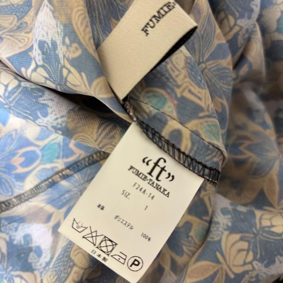 フミエタナカ　fumie tanaka ロングワンピース