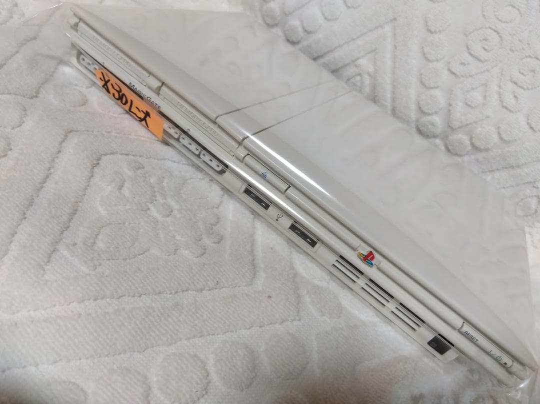 ⭐️完動品✨レンズ交換メンテ済✨SCPH75000 本体 薄型 PS2　※30