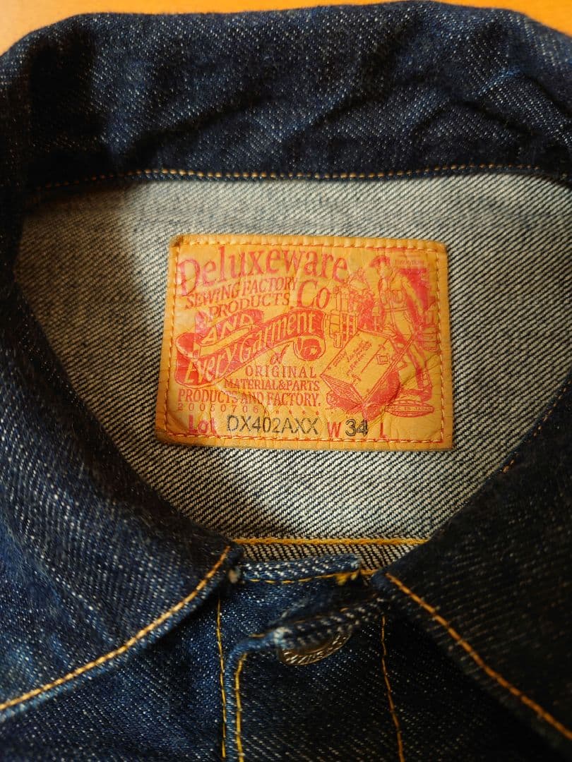最終値下げ！デラックスウエア デニムジャケット セカンド サイズ34 XS