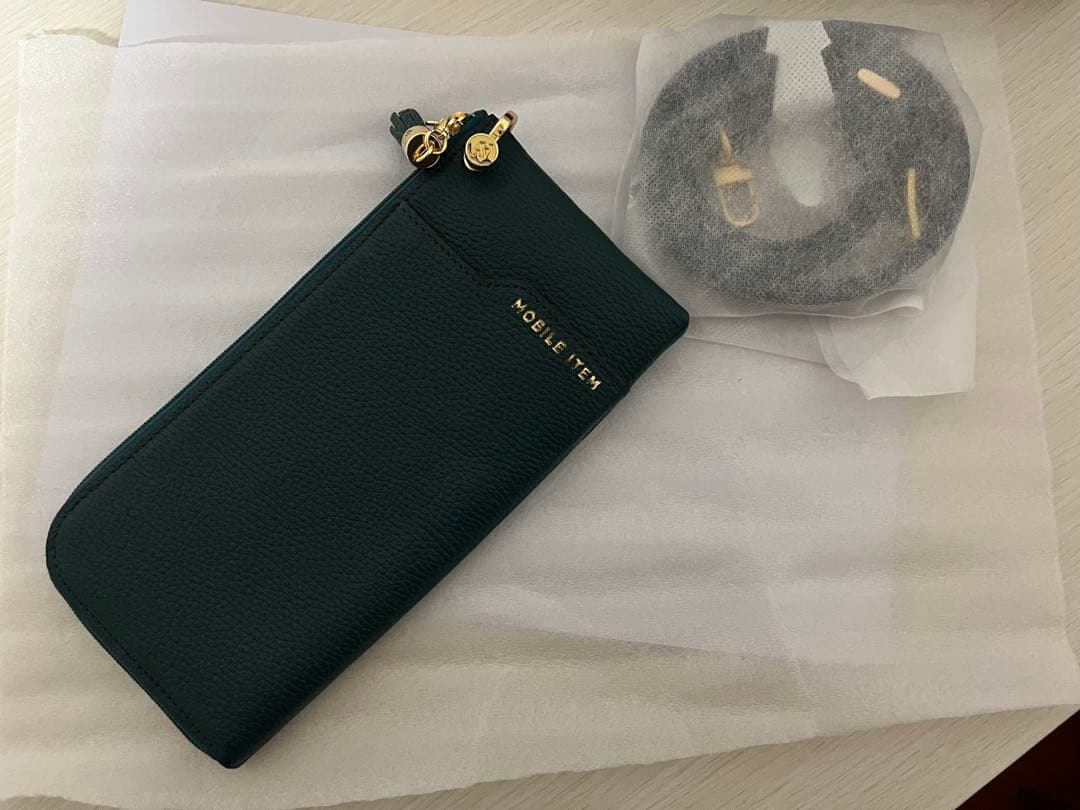 ATAO 長財布 ディールグリーン 1155-TLG