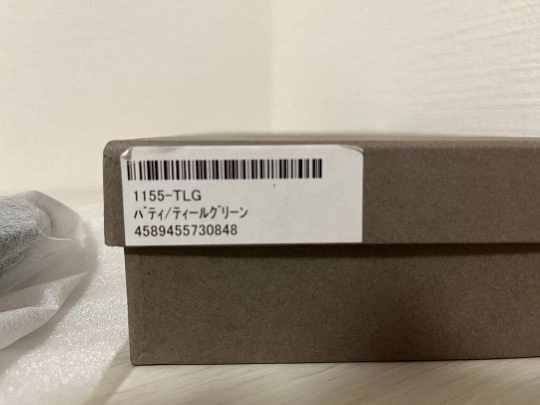 ATAO 長財布 ディールグリーン 1155-TLG