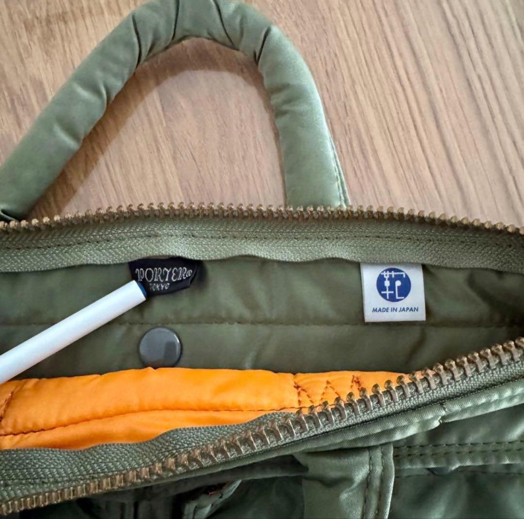 PORTER TANKER BRIEFCASE セージグリーン　ポータータンカー