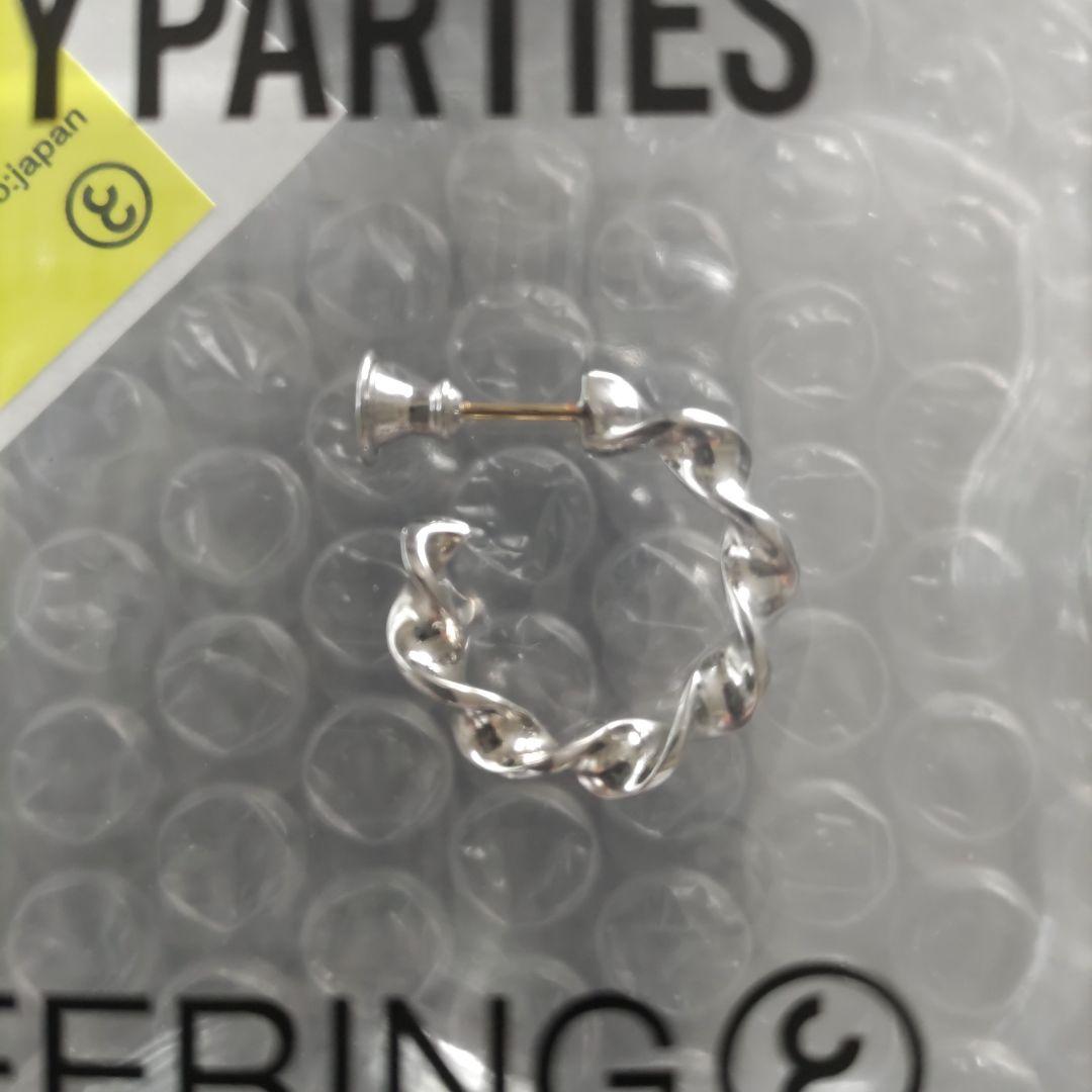 キャリアリング　ワコマリア　PARADISE 12 （片耳のみ）