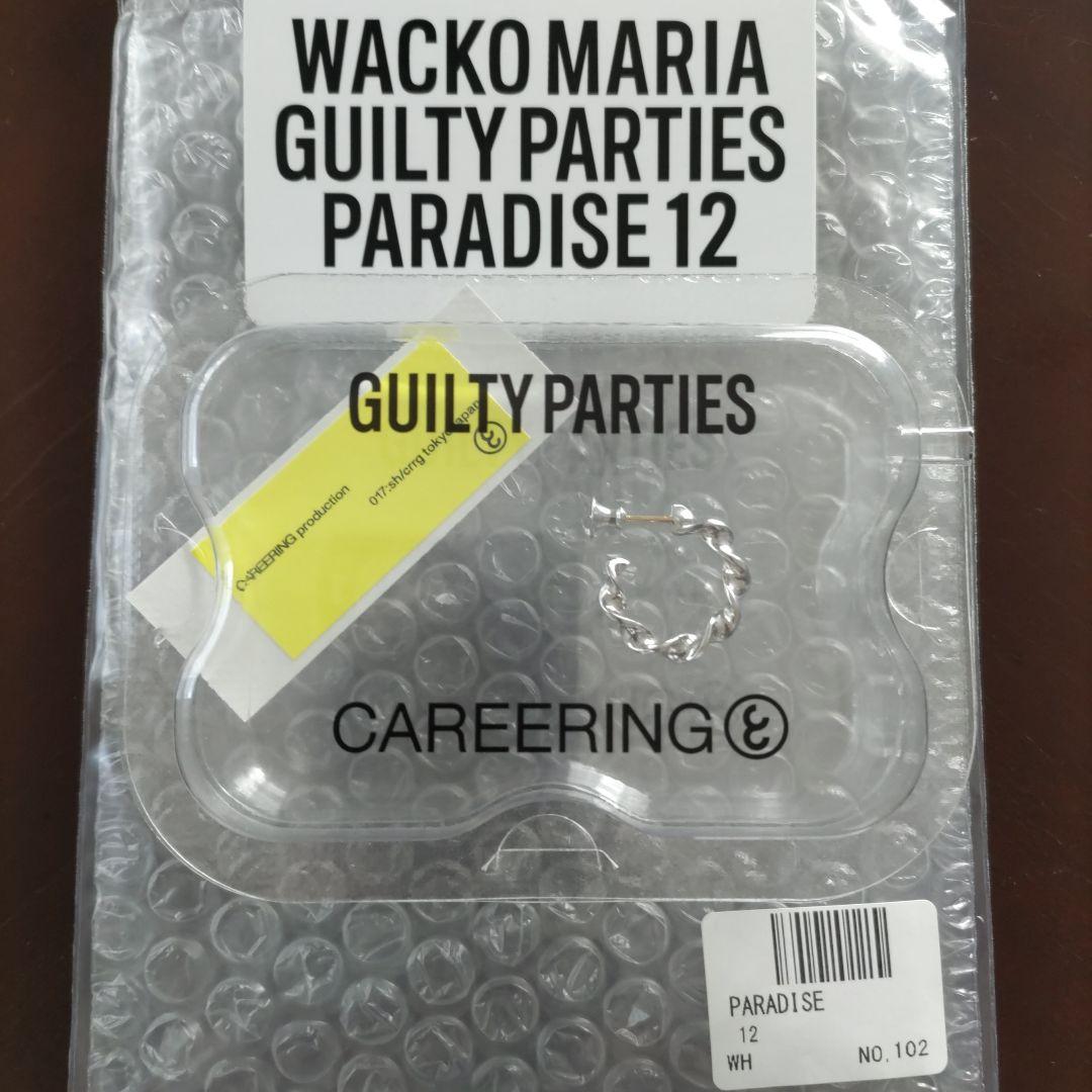 キャリアリング　ワコマリア　PARADISE 12 （片耳のみ）