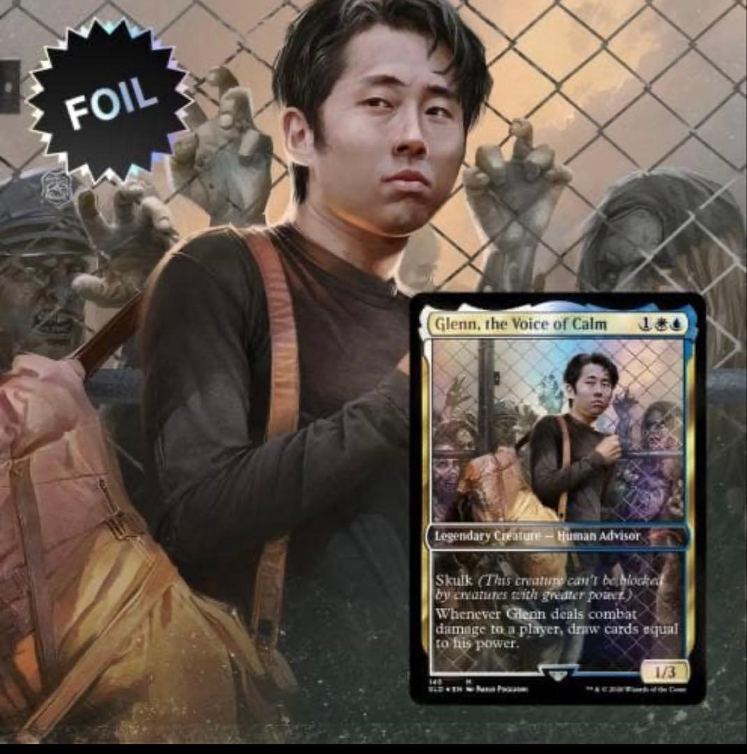 【未開封】MTG Secret Lair x The Walking Dead