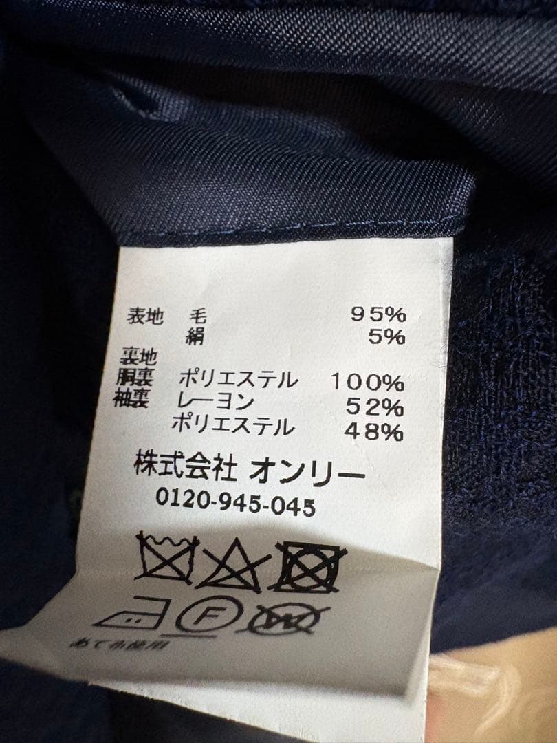 DRAGO ネイビー テーラードジャケット ドラゴ ウールシルク 46