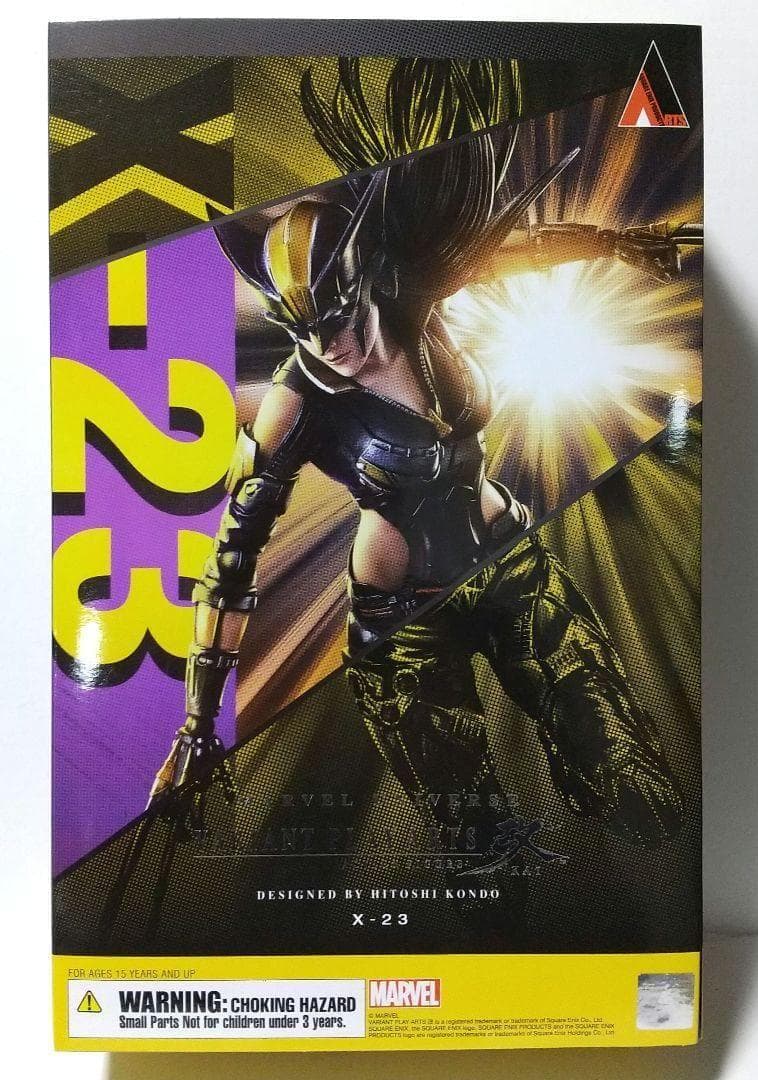 【未開封】ヴァリアント プレイアーツ改　X-23【レア】