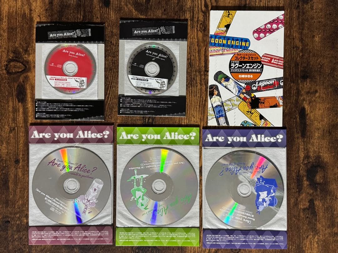 【薄桜鬼 CZ 十三支演義】ドラマCD 乙女ゲーム