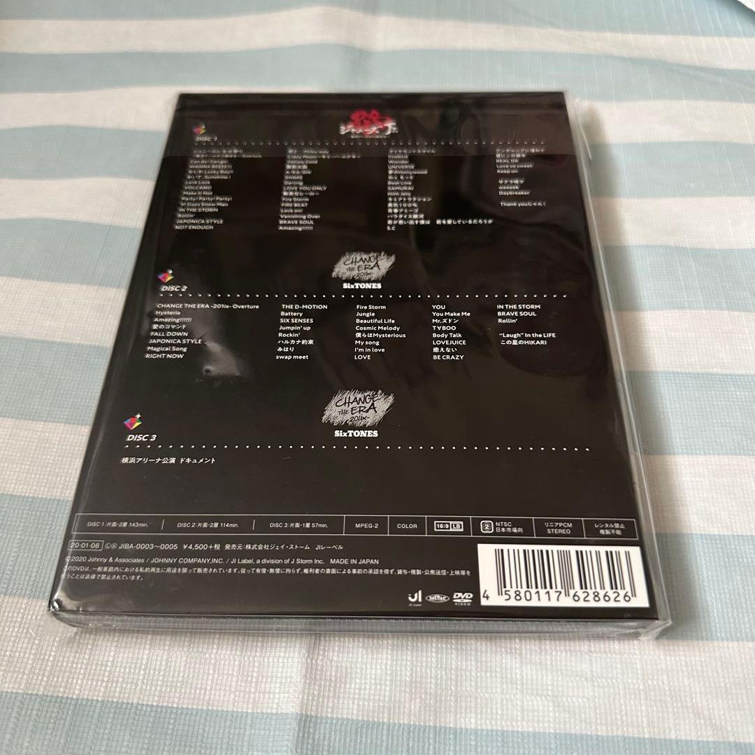 SixTONES 素顔4 DVD 正規品