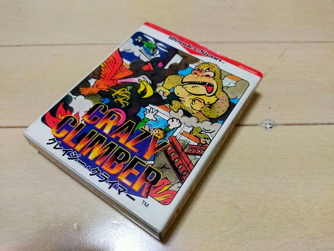 【超美品】ワンダースワン用　クレイジークライマー