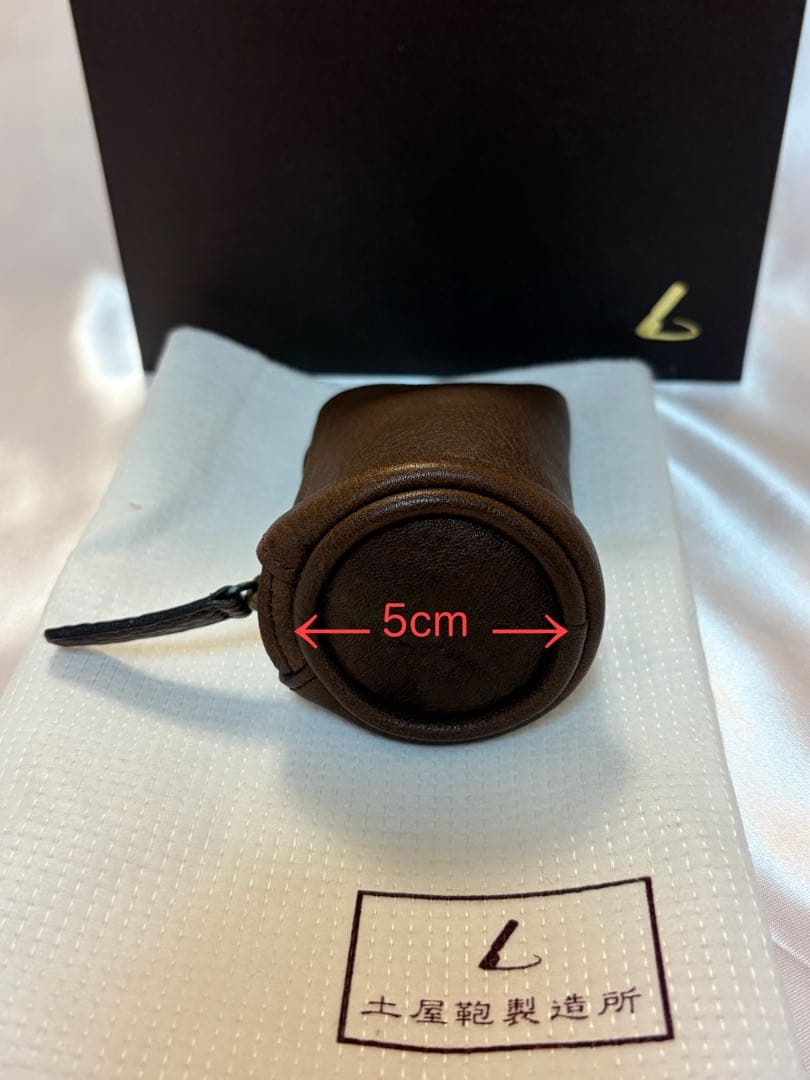 土屋鞄製作所　キーケース