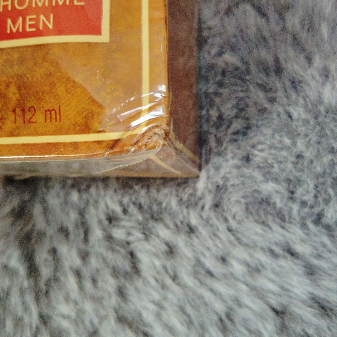 クリスチャンディオール 香水 メンズ 廃盤 ヴィンテージ 未使用 未開封