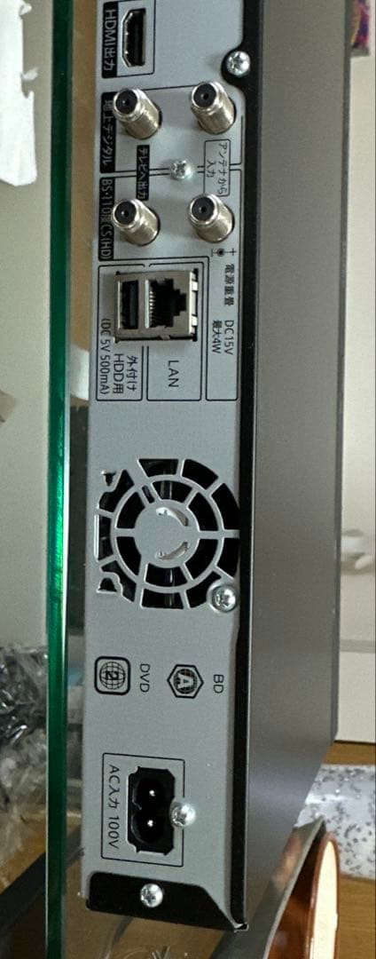 ミュージック Sharp 2b-C05DW1