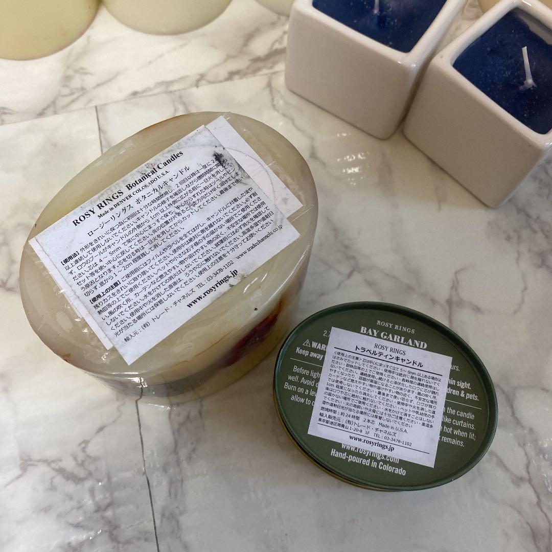 ロージーリングス キャンドルセット！