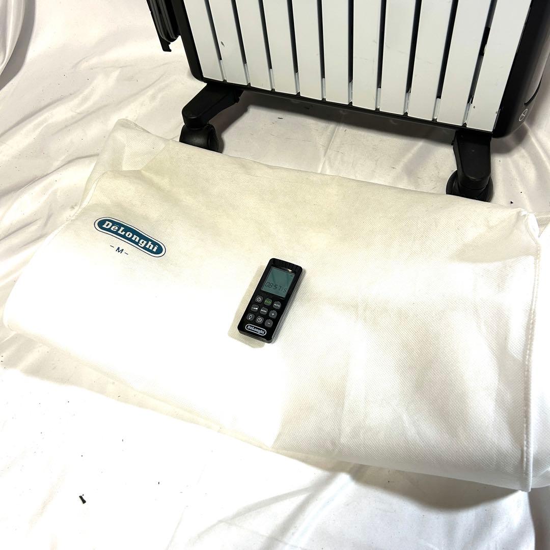 【リモコン付】Delonghi デロンギMDH15-BK マルチダイナミック