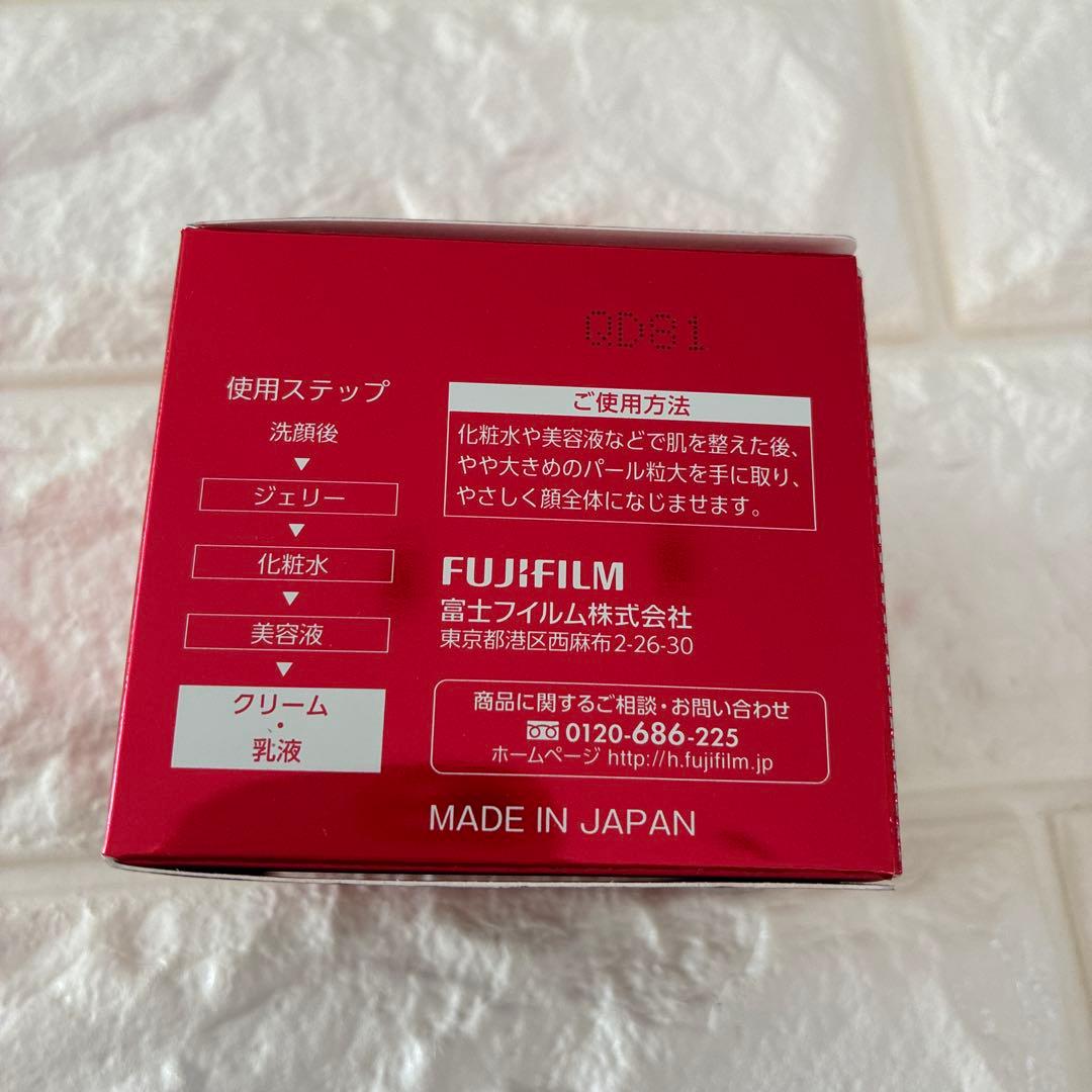 【新品未開封】アスタリフト ナイトチャージクリーム 本品1個 レフィル3個