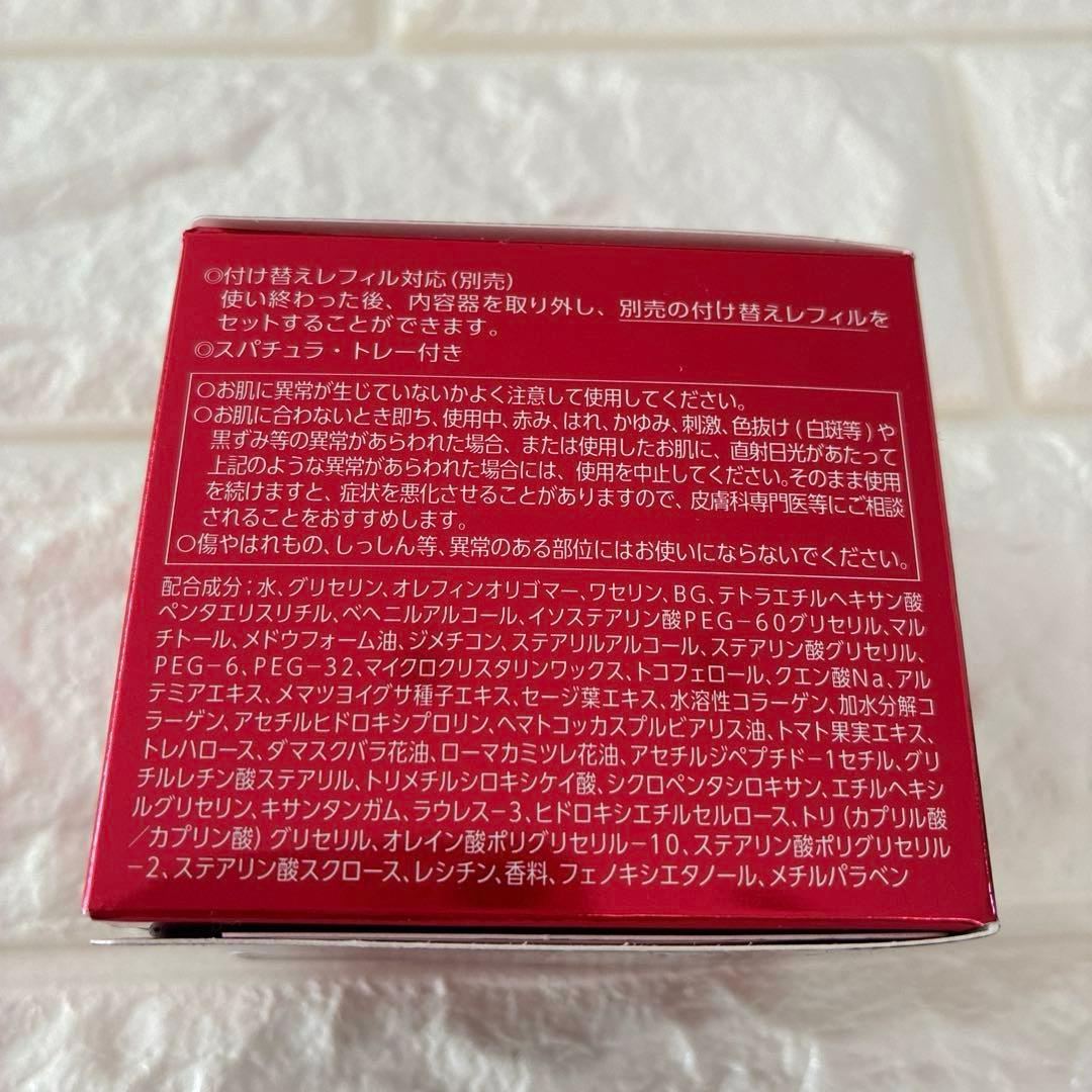 【新品未開封】アスタリフト ナイトチャージクリーム 本品1個 レフィル3個