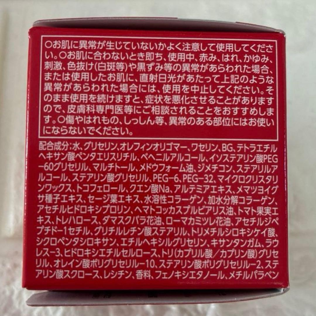 【新品未開封】アスタリフト ナイトチャージクリーム 本品1個 レフィル3個