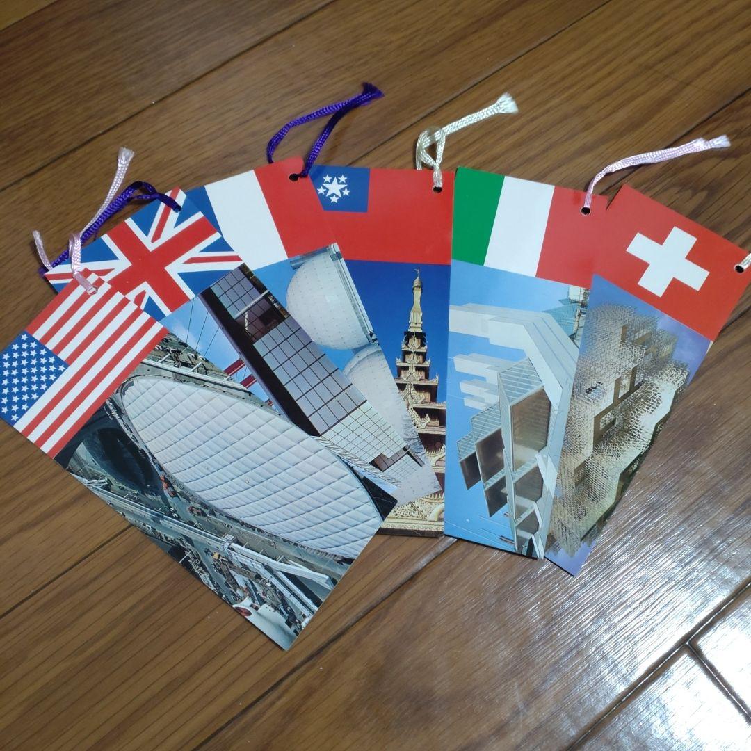 EXPO'70 万博永久記念セットとSANYO記念バッチ