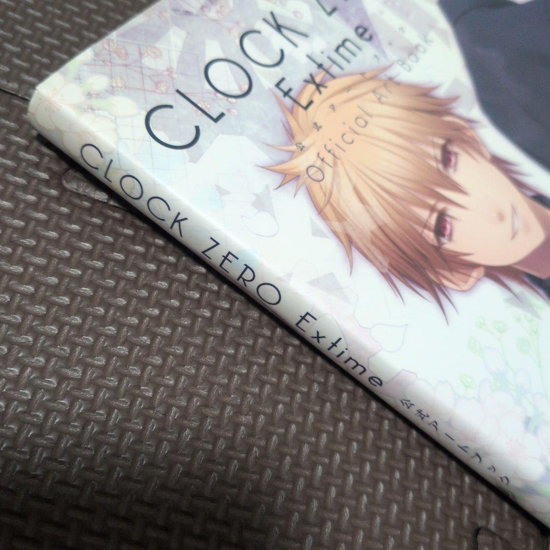CLOCK ZERO　Extime　公式アートブック
