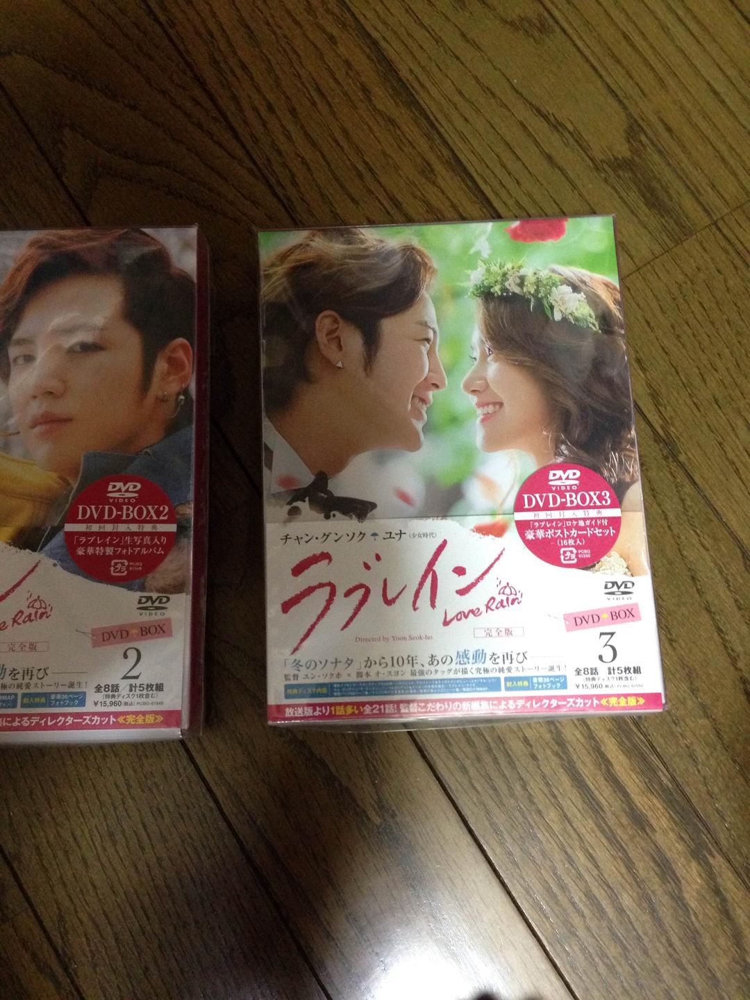 チャングンソクDVD