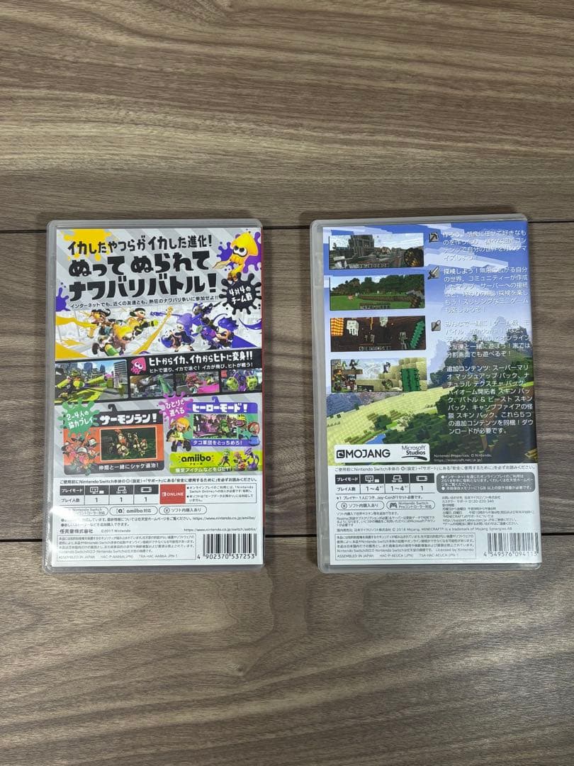 Splatoon 2 & Minecraft セット