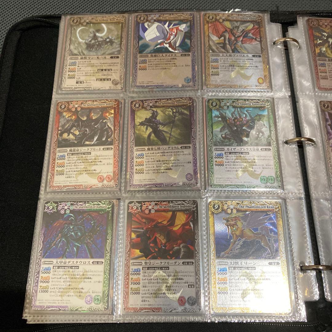 Y*様 バトルスピリッツ　コレクション　まとめ売り