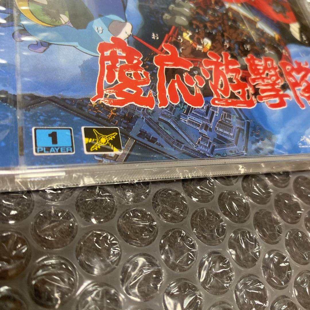 慶応遊撃隊　新品未開封　メガドライブ メガCD セガ