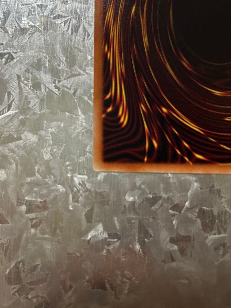 遊戯王OCG　夢幻泡影　20thシークレットレア